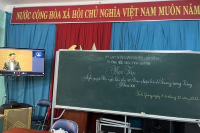 HỌC TẬP NGHỊ QUYẾT HỘI NGHỊ LẦN THỨ 6 BAN CHẤP HÀNH TRUNG ƯƠNG ĐẢNG KHOÁ XIII HỌC TẬP NGHỊ QUYẾT HỘI NGHỊ LẦN THỨ 6 BAN CHẤP HÀNH TRUNG ƯƠNG ĐẢNG KHOÁ XIII