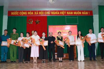 HỘI NGHỊ TỔNG KẾT CÔNG TÁC ĐẢNG NĂM 2025 VÀ TRIỂN KHAI NHIỆM VỤ NĂM 2026