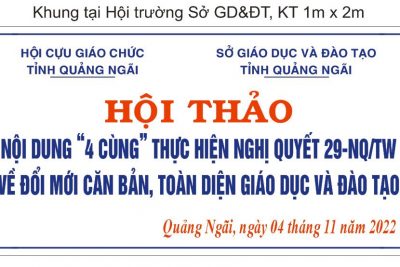 HỘI THẢO NỘI DUNG “4 CÙNG “ CỦA HỘI CỰU GIÁO CHỨC TỈNH QUẢNG NGÃI DƯỚI HÌNH THỨC TRỰC TUYẾN HỘI THẢO NỘI DUNG “4 CÙNG “ CỦA HỘI CỰU GIÁO CHỨC TỈNH QUẢNG NGÃI DƯỚI HÌNH THỨC TRỰC TUYẾN